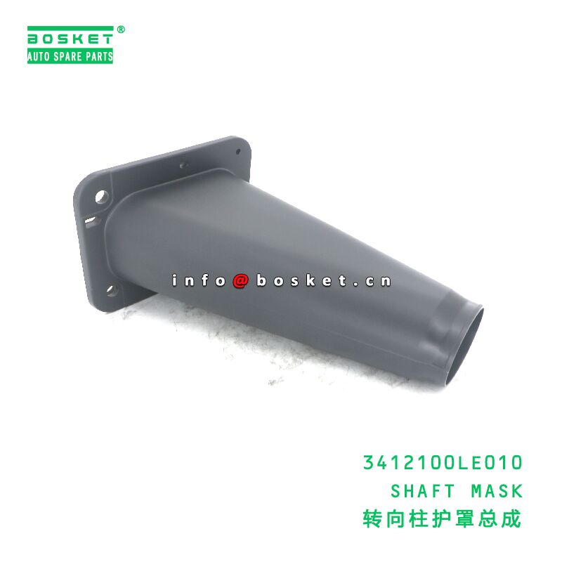 3412100LE010 SHAFT MASK suitable for JAC N56 N75 N80 N90 N120 3412100LE010