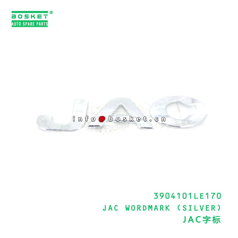 3904101LE170 JAC WORDMARK (SILVER) suitable for JAC N120 3904101LE170