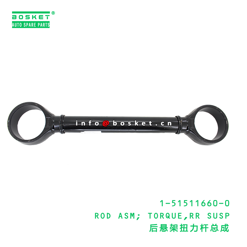 High-Quality Special Steel ROD ASM for ISUZU 6WG1 with Reliable Work Under Tension and Pressure and Spatial Motion Compatibility