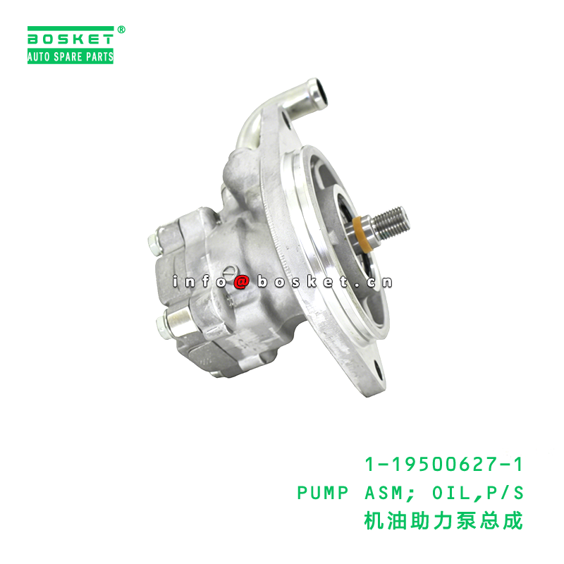 1-19500627-1 PUMP ASM; OIL,P/S suitable for ISUZU   1195006271