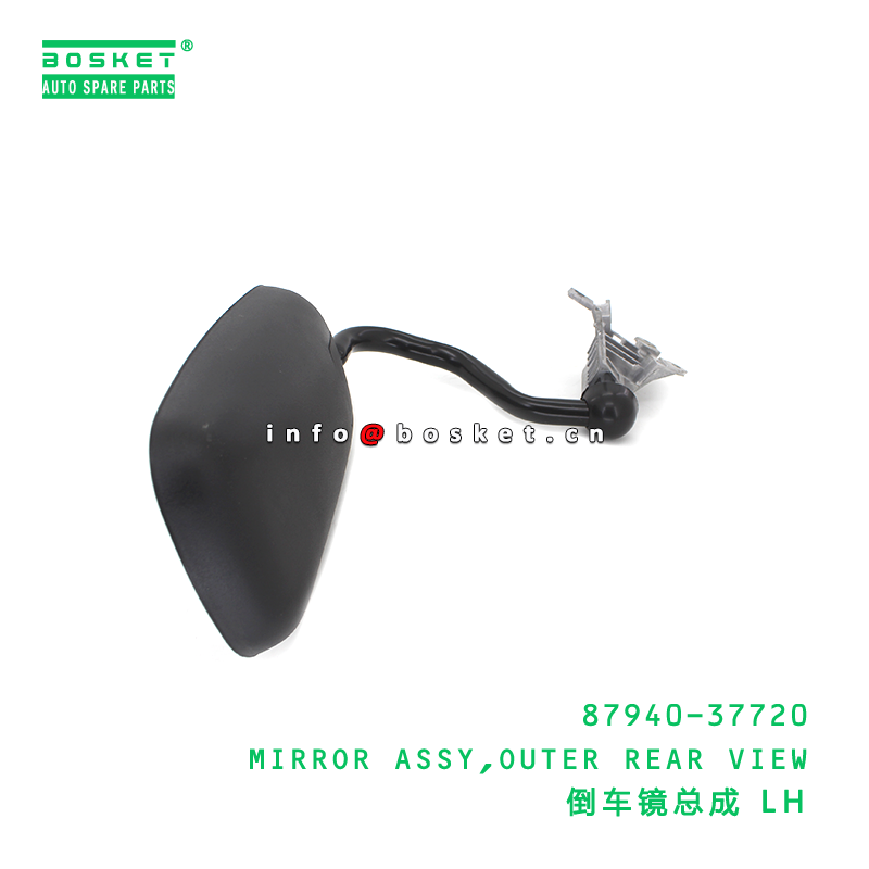 87940-37720 ABA Outer Rear View Mirror Assembly for HINO DUTRO with Neutral Box Packaging