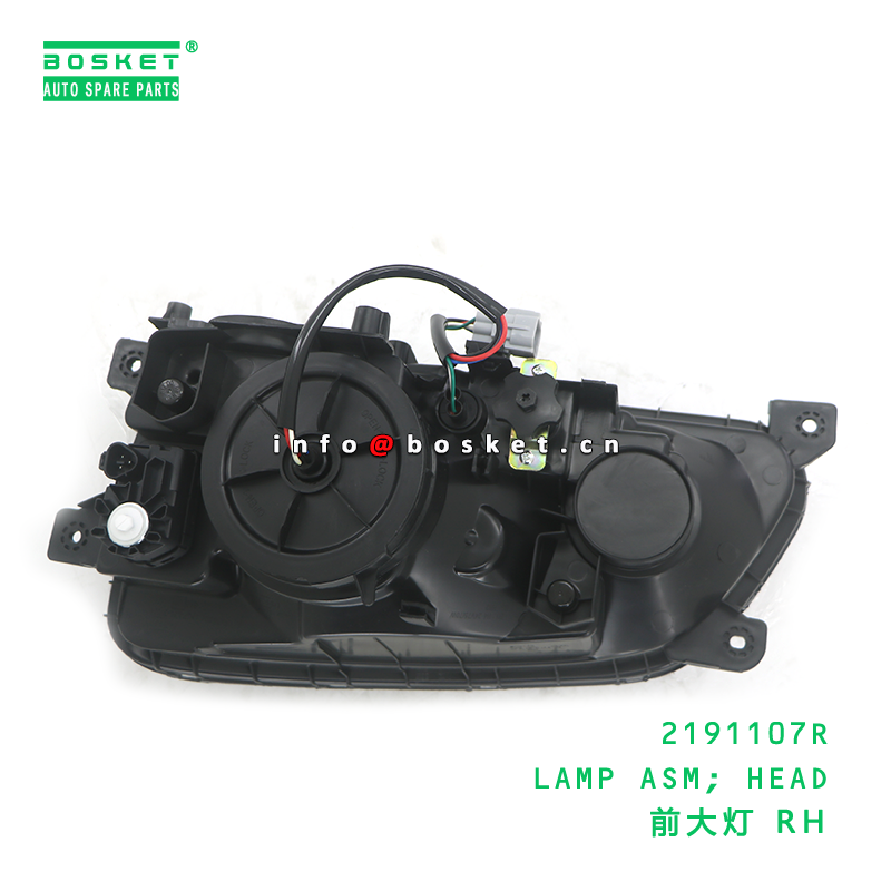 2191107R ABC LAMP ASM; HEAD suitable for HINO HINO 700 E13C 2191107R