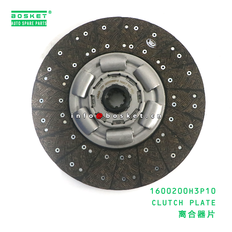 1600200H3P10 Clutch Disc for JAC N200 with 3 Months Warranty