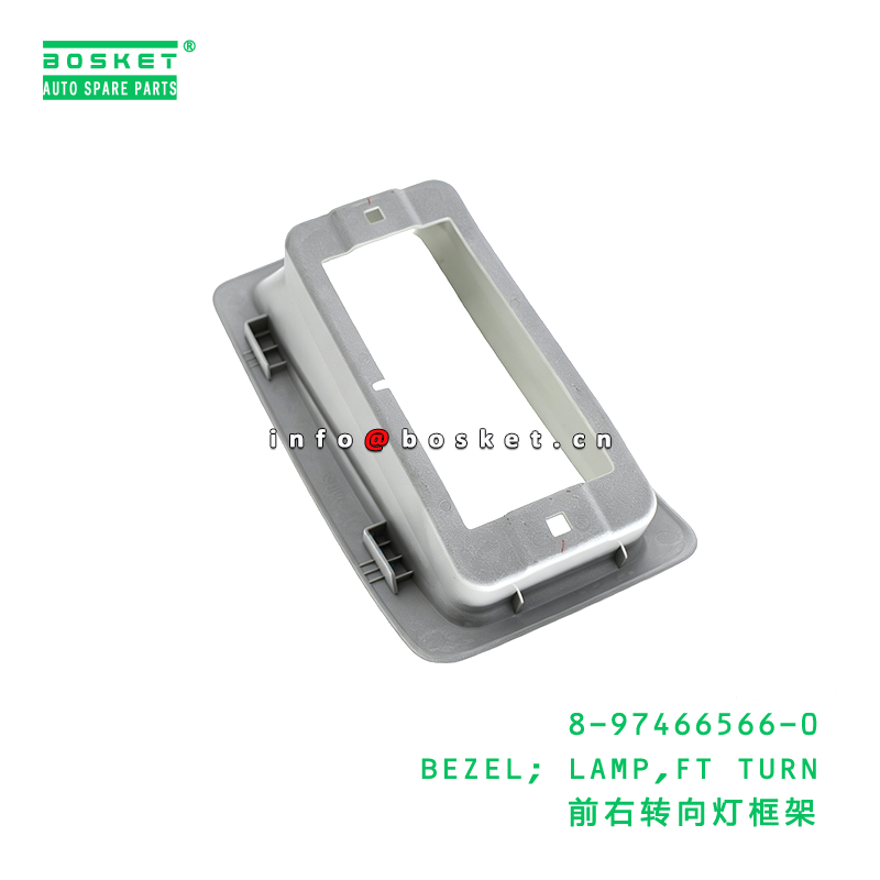 8-97466566-0 BEZEL; LAMP,FT TURN suitable for ISUZU   8974665660