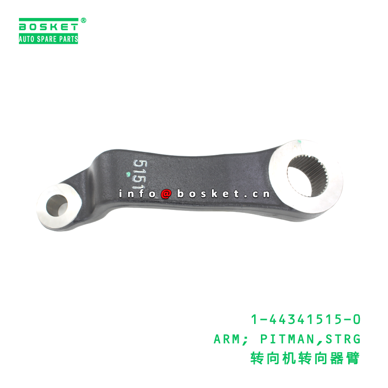 1-44341515-0 ARM; PITMAN,STRG suitable for ISUZU   1443415150