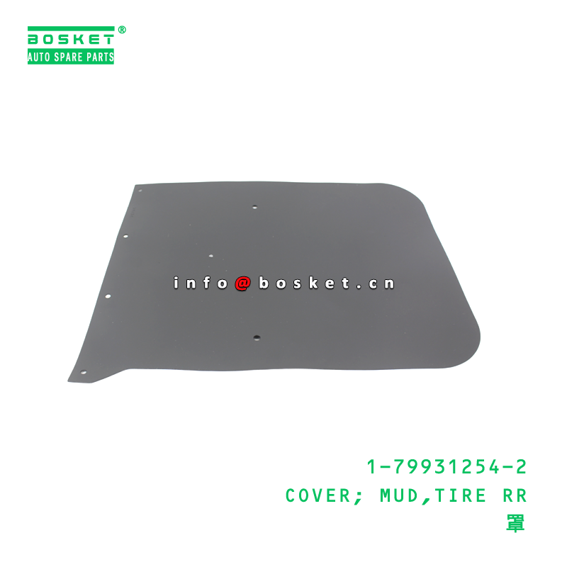 1-79931254-2 COVER; MUD,TIRE RR suitable for ISUZU   1799312542