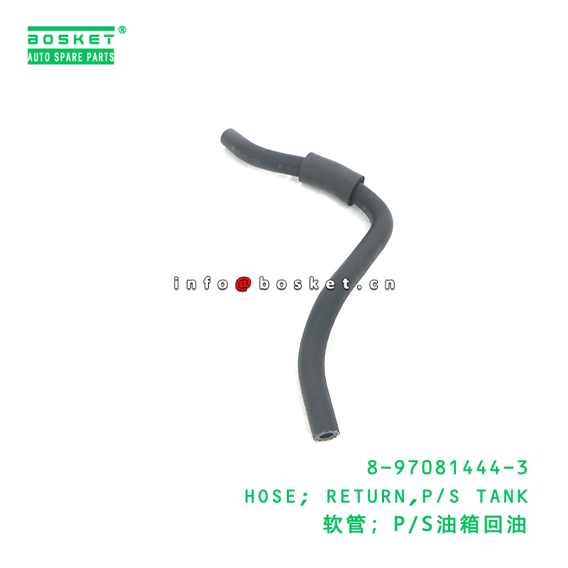8-97081444-3 HOSE; RETURN,P/S TANK suitable for ISUZU 8970814443