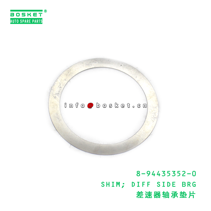 8-94435352-0 SHIM; DIFF SIDE BRG suitable for ISUZU UCS17 4ZE1 8944353520