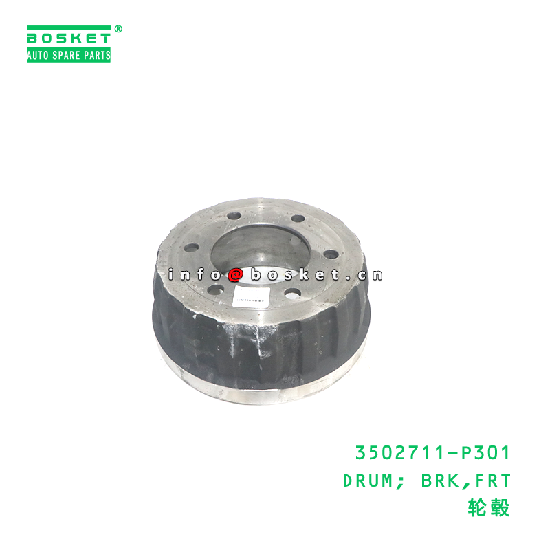 ISUZU 3502711P301 Front Brake Drum 1PCS Pack for Commercial Trucks