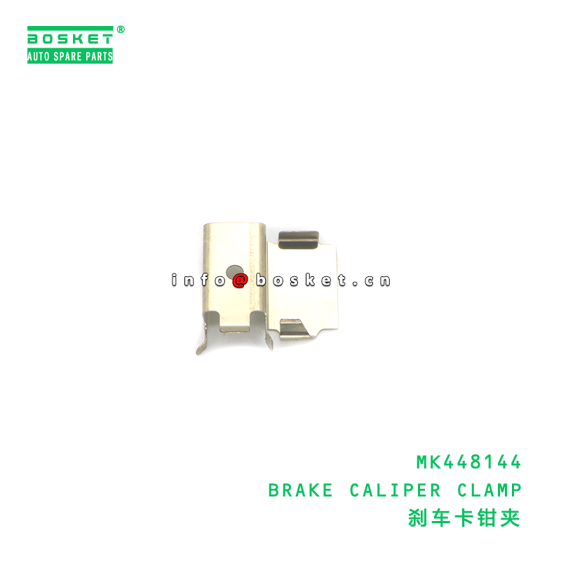 MK448144 BRAKE CALIPER CLAMP suitable for FUSO MK448144