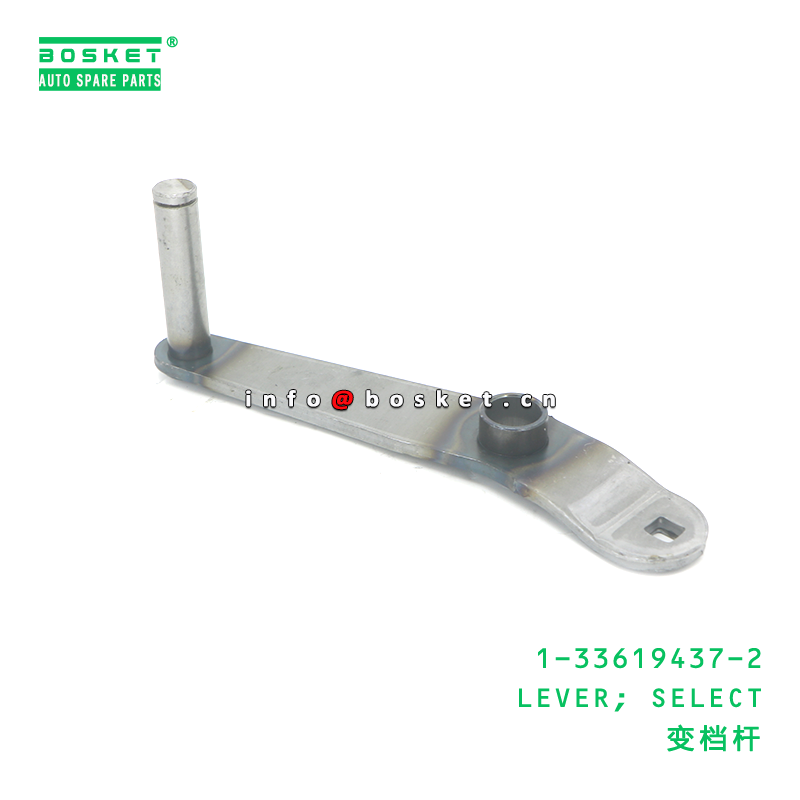 1-33619437-2 LEVER; SELECT suitable for ISUZU 1336194372