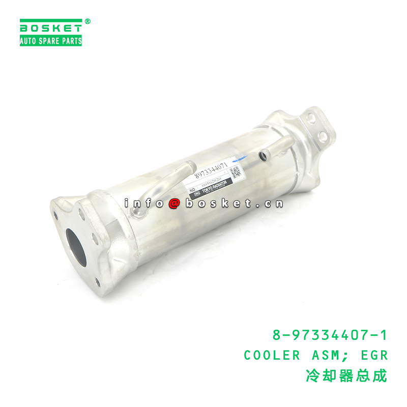 8-97334407-1 EGR Cooler Assembly ISUZU 8973344071 Exhaust Gas Recirculation Cooler 1PCS