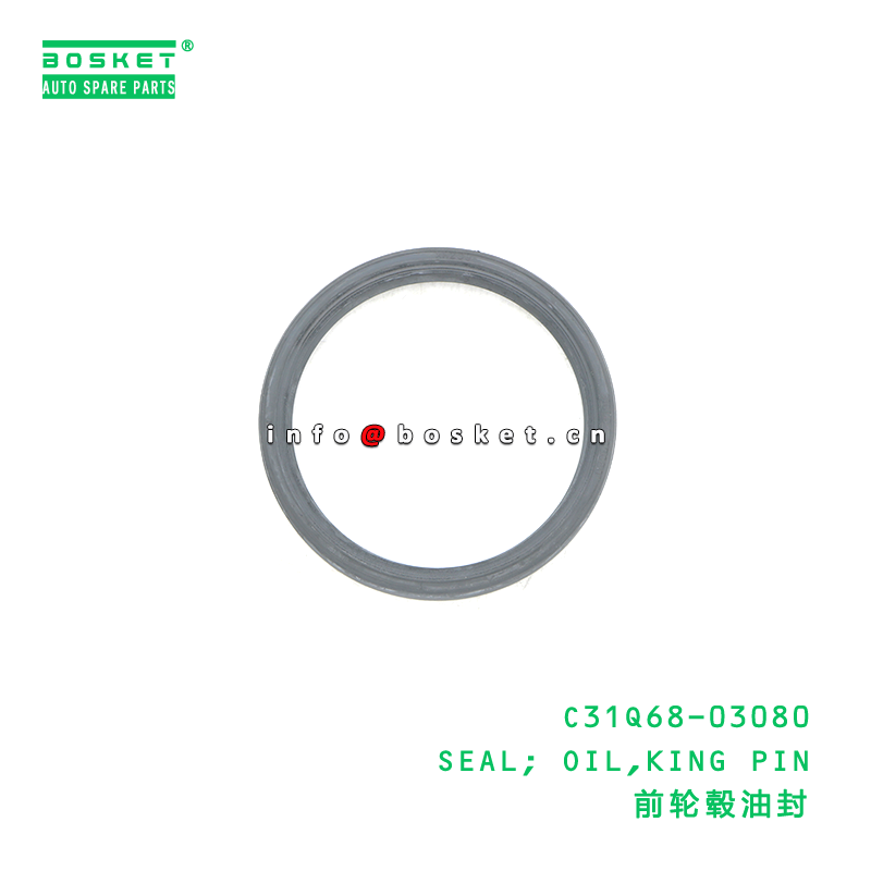 C31Q68-03080 SEAL; OIL,KING PIN suitable for DFL C31Q68-03080