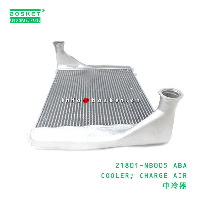 21801-NB005 Replacement Charge Air Cooler NISSAN PF6 Compatible Intercooler with 3 Months Warranty