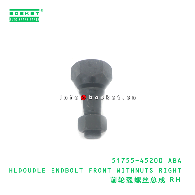 51755-45200 End Bolt Front With Nuts Right Side HD72 Compatible Steering End Bolt for Japanese Truck Parts
