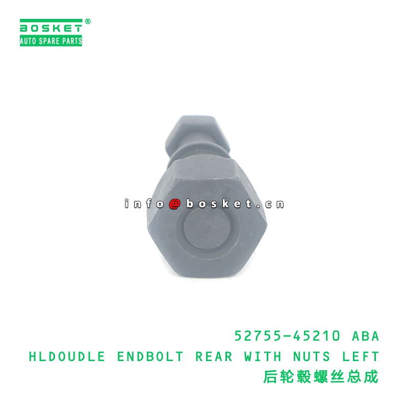 Rear Left Endbolt with Nuts HD72 Compatible Steering Rod End Bolt for Japanese Truck Parts