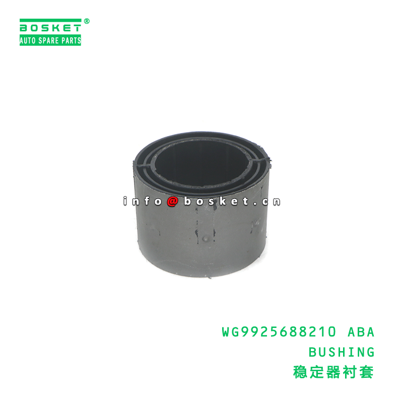 WG9925688210 ABA Bushing HOWO Bushing for HOWO T5G/C7H with 1PCS Pack Quantity