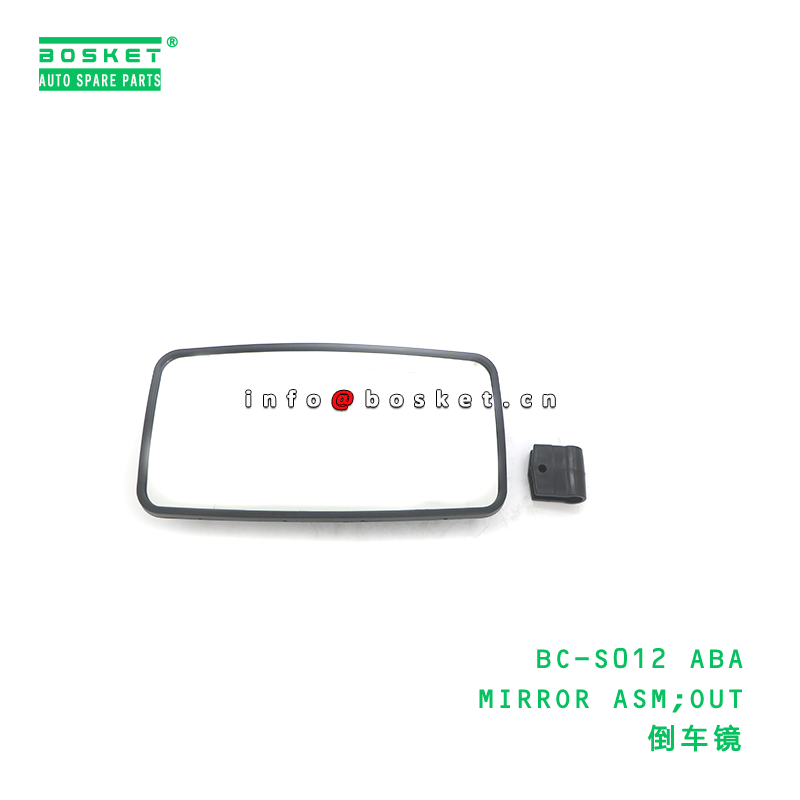 FUSO BC-S012 ABA Compatible Outer Mirror Assembly 1PCS Pack Quantity Outside Mirror Assembly for Fuso Truck Parts