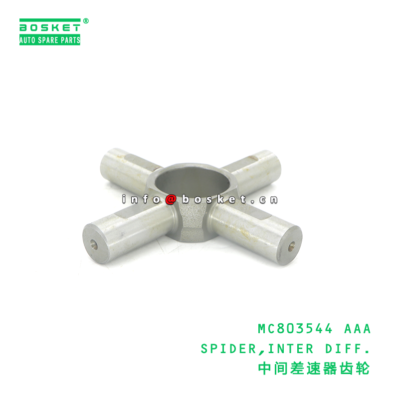 MC803544 AAA Spider Gear Inter Differential FUSO Compatible Differential Spider for Truck Repair