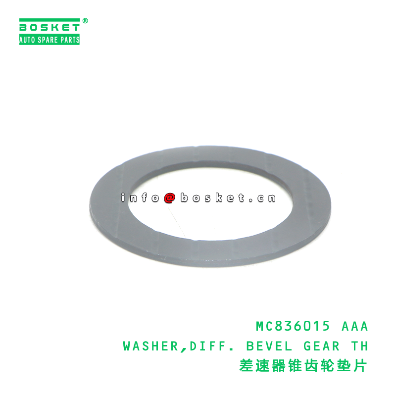 MC836015 AAA Differential Bevel Gear Washer FUSO Compatible 1PCS Bevel Gear Thrust Washer