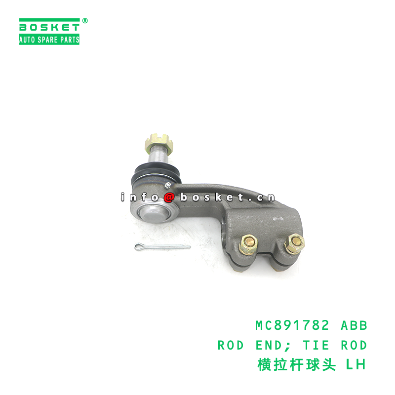 MC891782 ABB Tie Rod End and Steering Tie Rod Rod End Fuso Compatible with 3 Months Warranty
