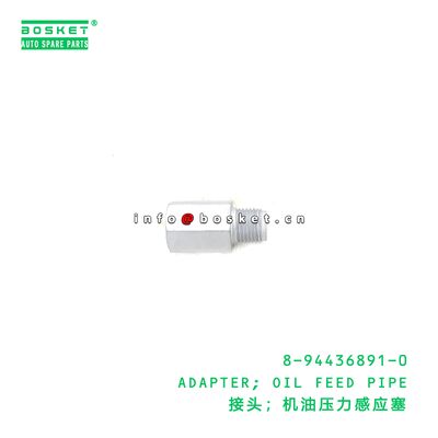 8-94436891-0 アダプター; オイル供給パイプ ISUZU 8944368910 用