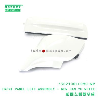 5302100LE090-WP フロントパネル 左組装 - NEW HAN YU WHITE JAC N56 N75 N80 N90 N120 5302100LE090-WP に適した