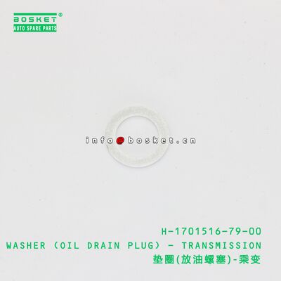 H-1701516-79-00 洗濯機 (オイルドレインプラグ) - JAC H-1701516-79-00 に適したトランスミッション