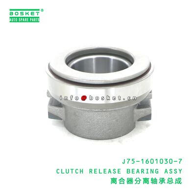J75-1601030-7 JAC N120 J75-1601030-7 に適したクラッチ解離ベアリングASSY