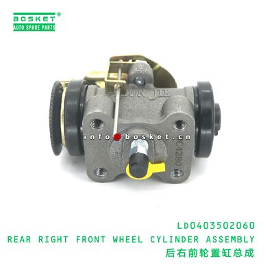 M-1705105 JAC に適したプラグガスケット M-1705105