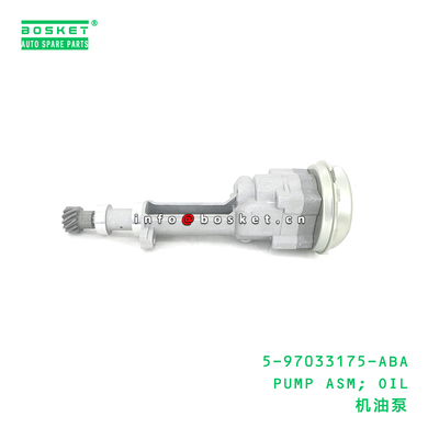 5-97033175-ABA ポンプアセンブリ; オイル JMC JMC 4JB1 5-97033175-ABA 適合