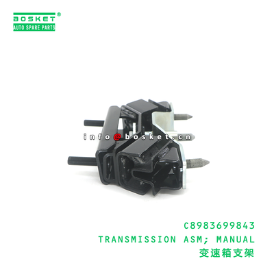 C8983699843 トランスミッションアセンブリ; JMC C8983699843に適したマニュアル